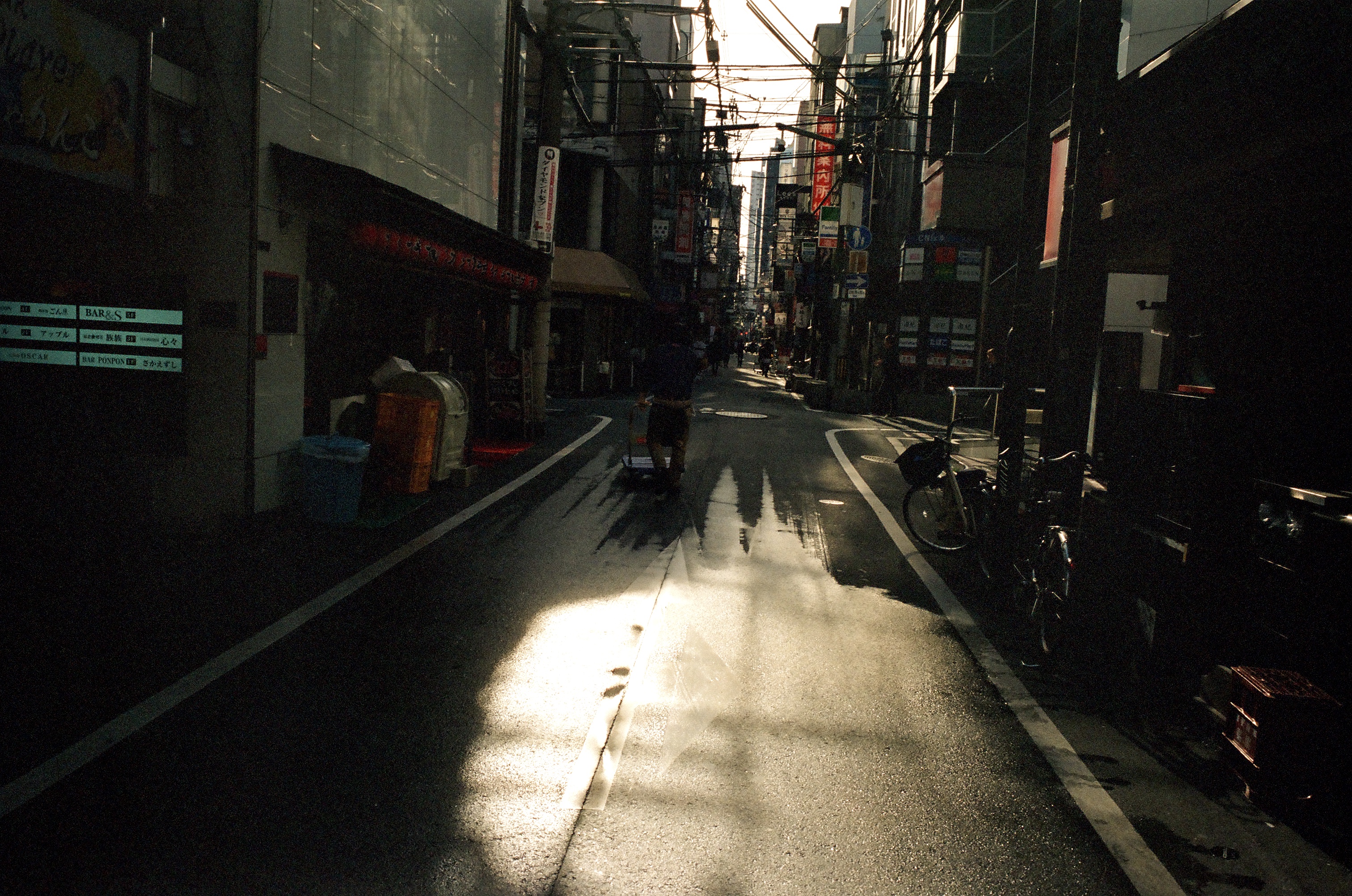 Osaka / Arnaud Lemorillon