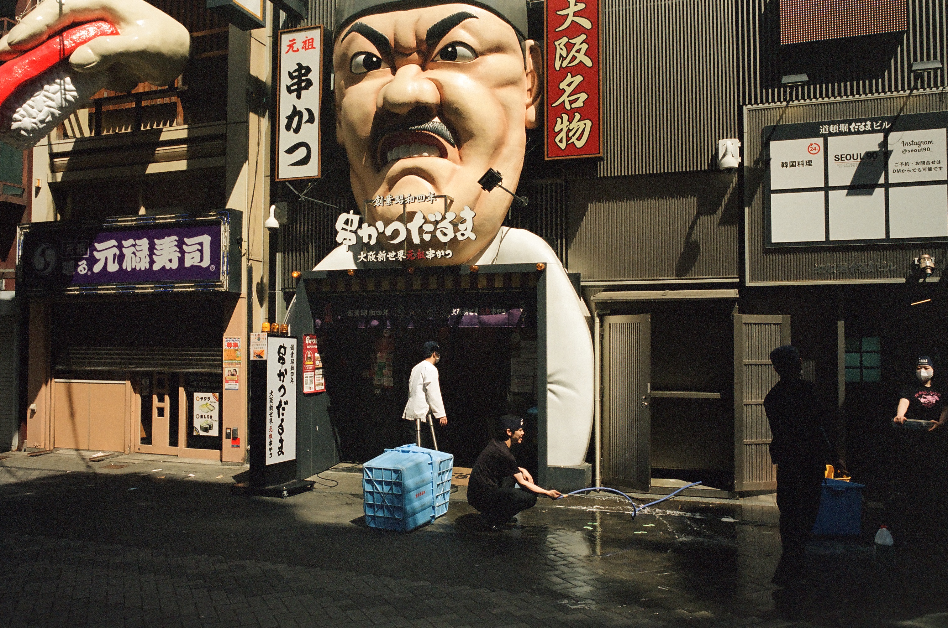 Osaka / Arnaud Lemorillon