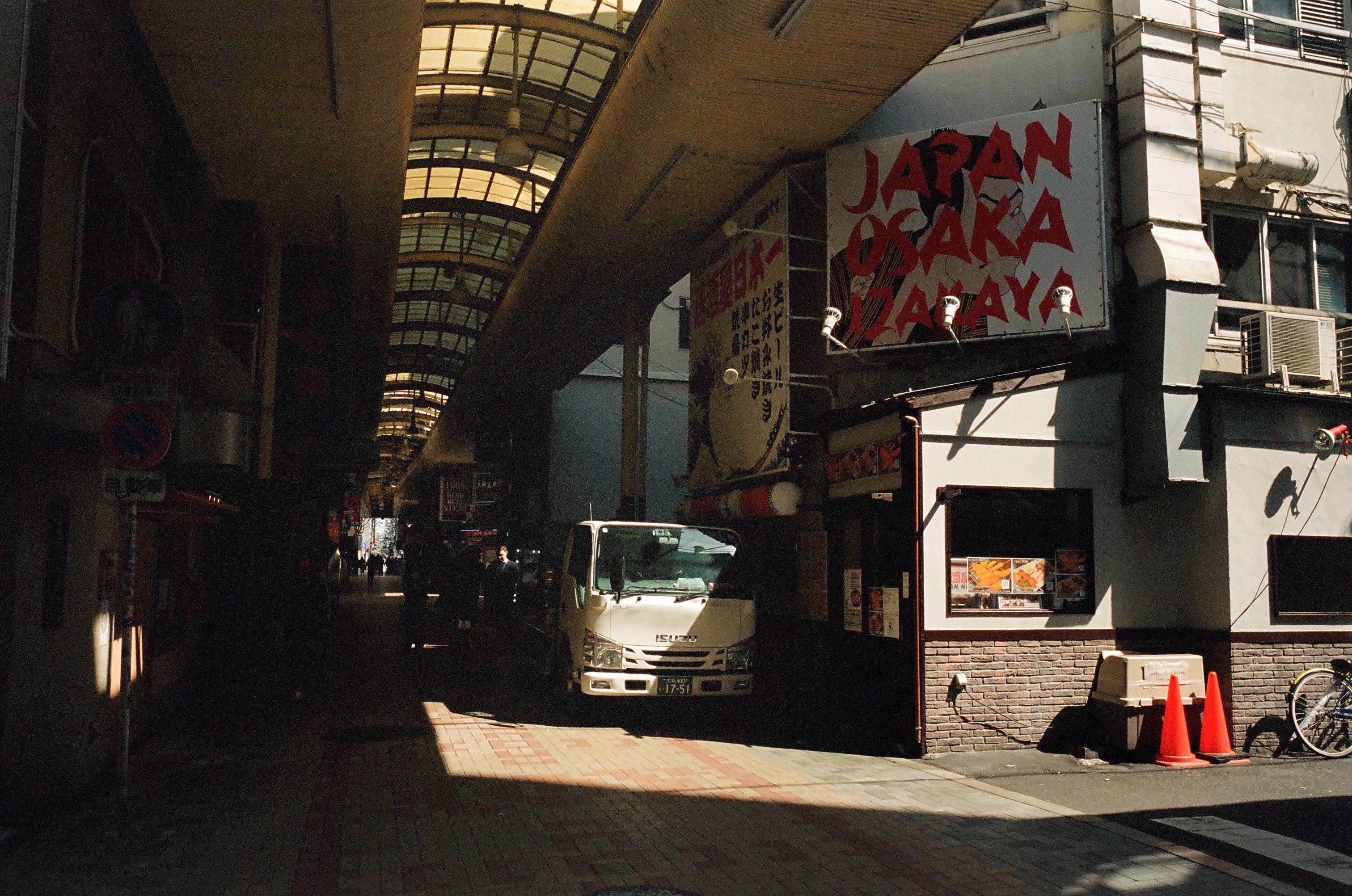 Osaka / Arnaud Lemorillon