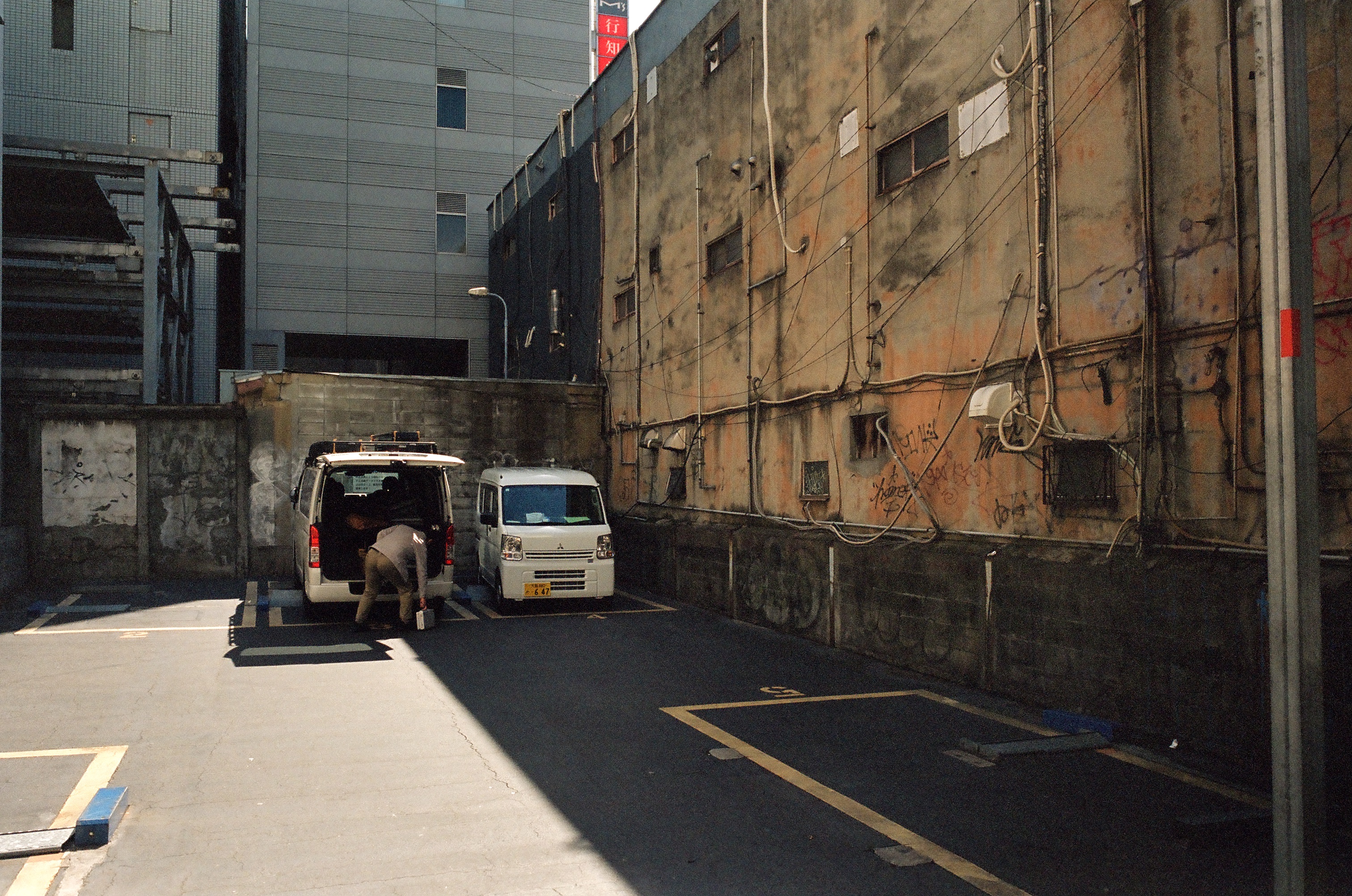 Osaka / Arnaud Lemorillon