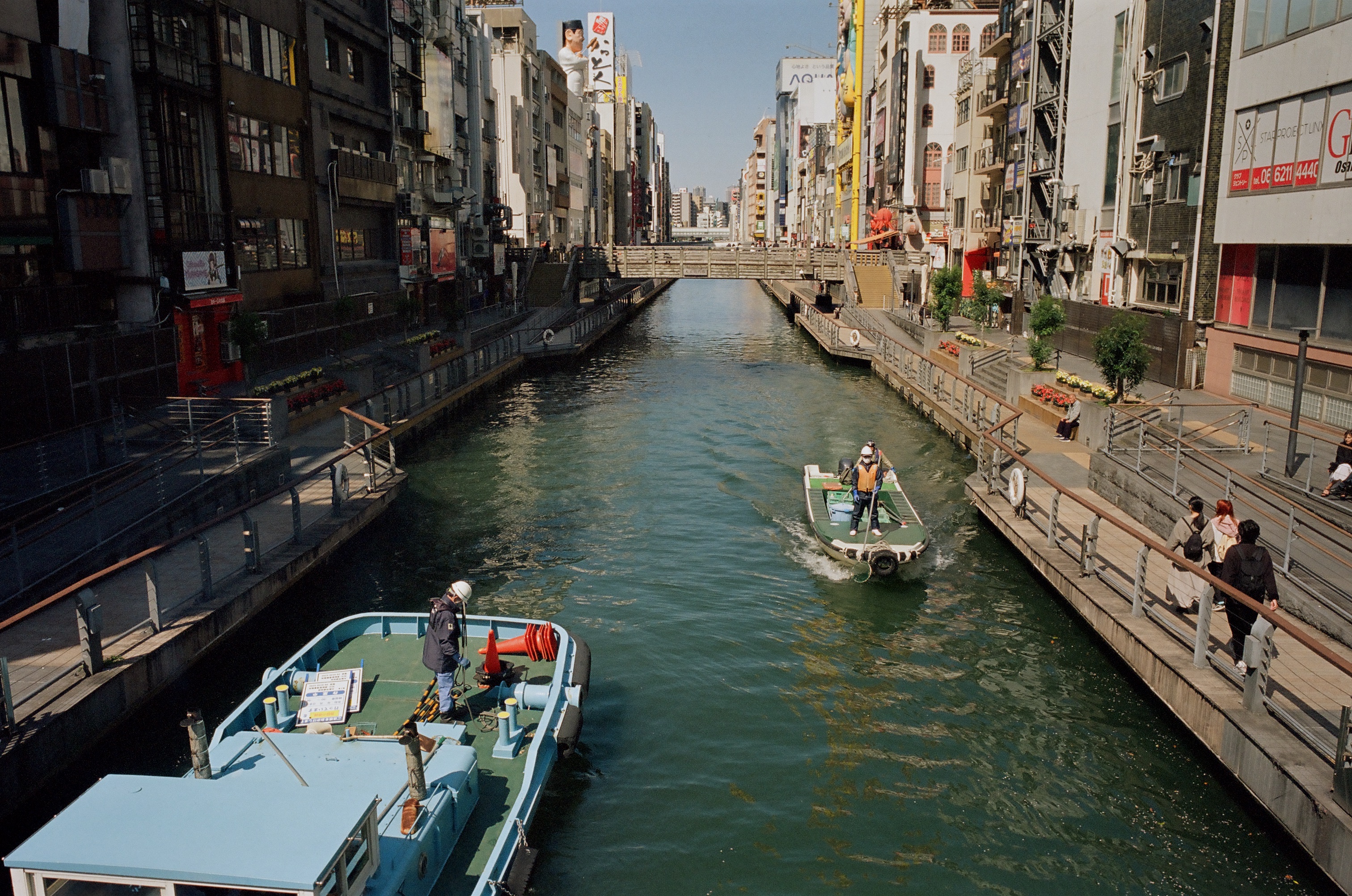 Osaka / Arnaud Lemorillon
