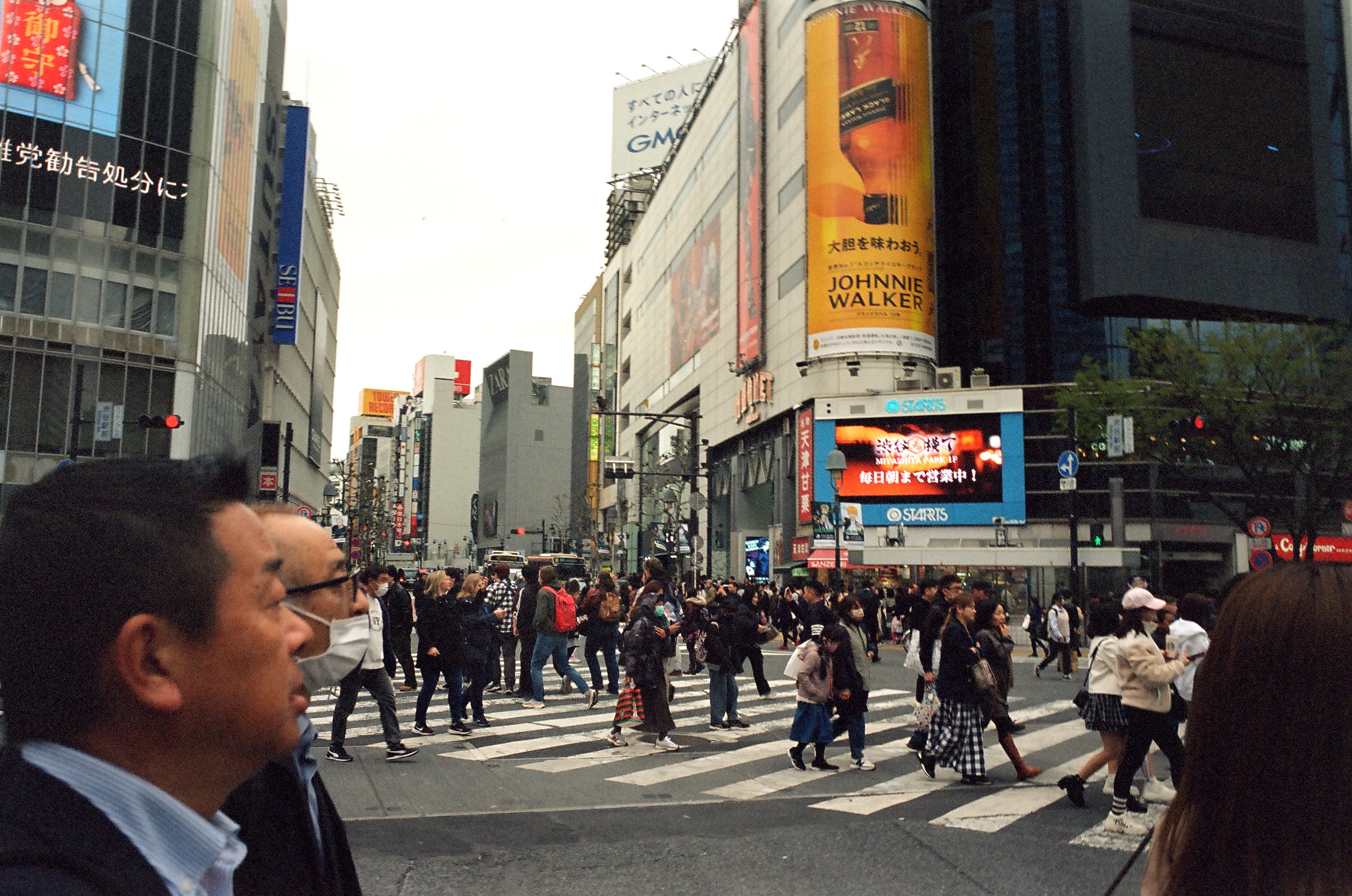 Tokyo / Arnaud Lemorillon
