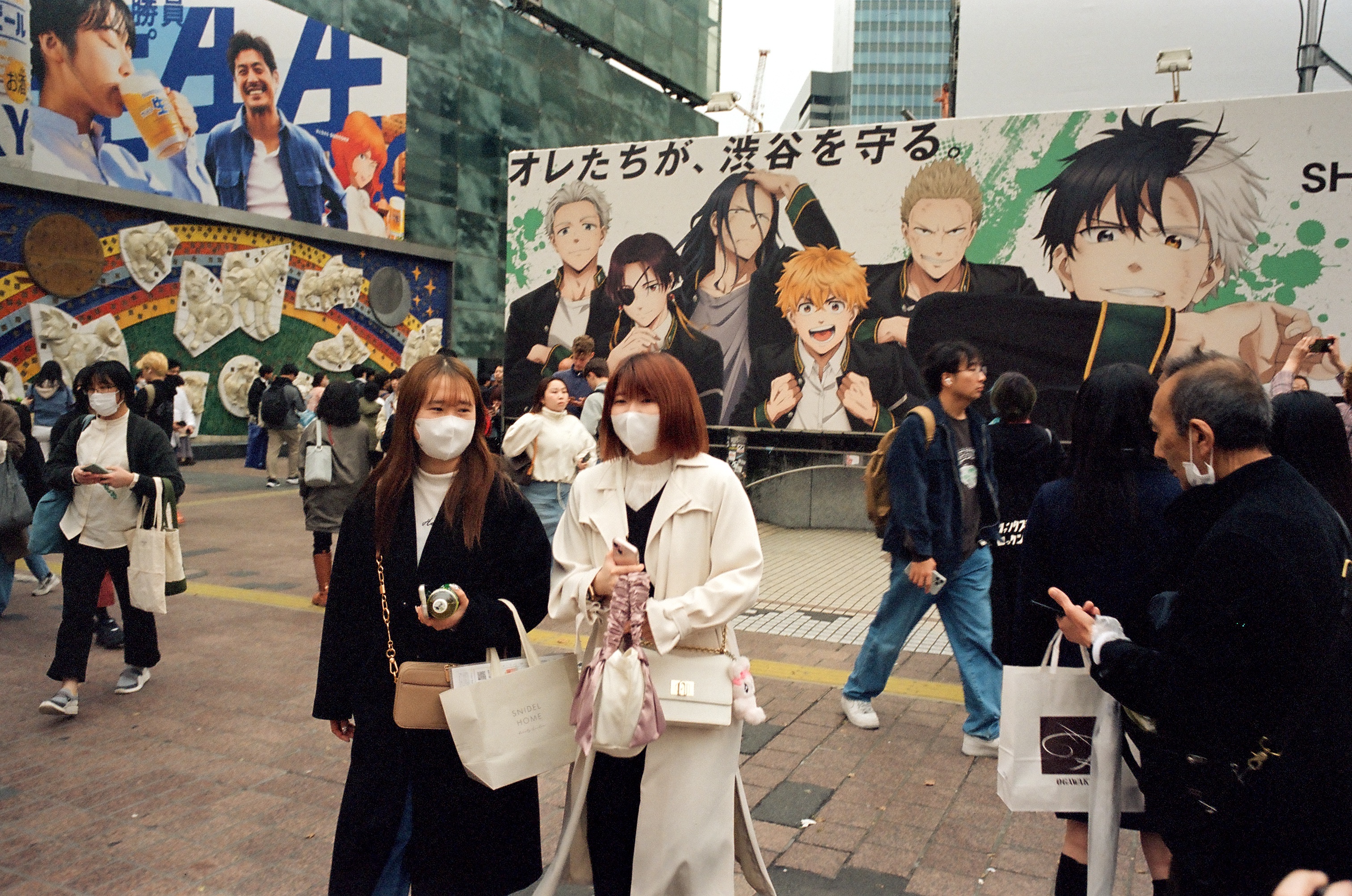 Tokyo / Arnaud Lemorillon