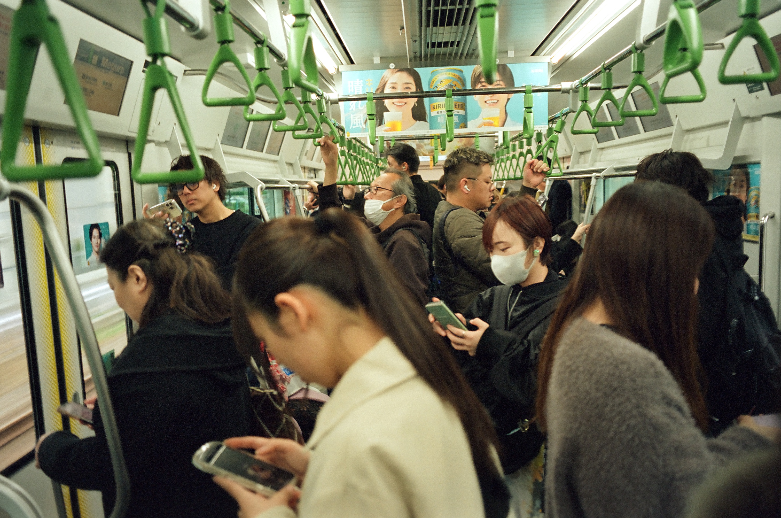 Tokyo / Arnaud Lemorillon