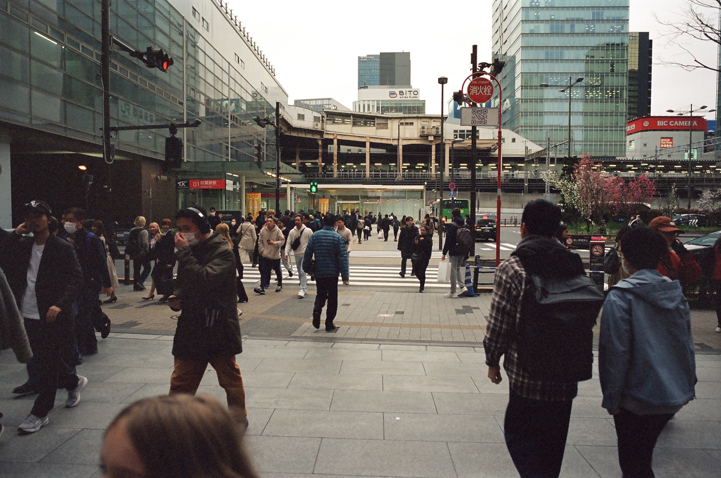Tokyo / Arnaud Lemorillon