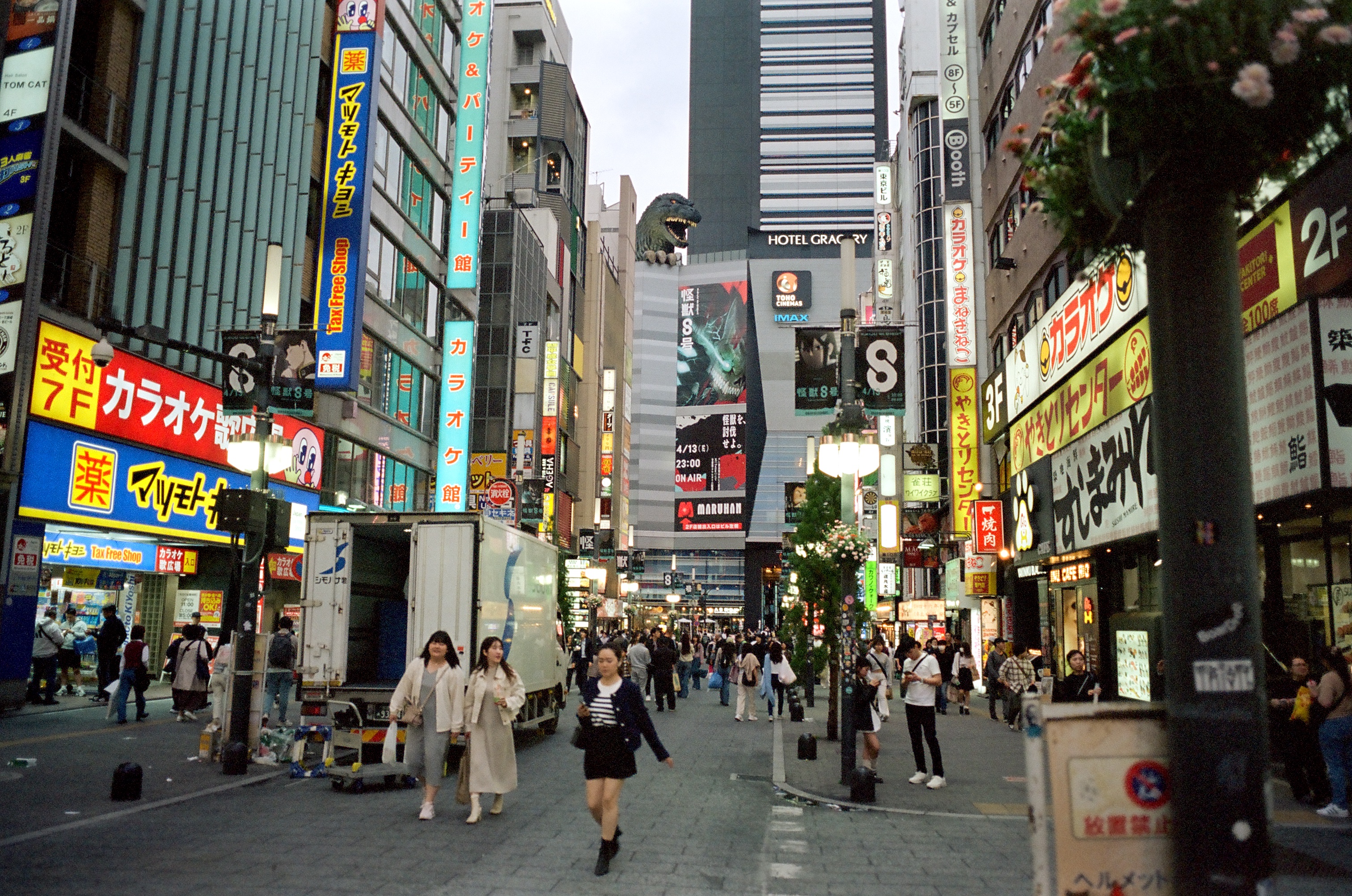 Tokyo / Arnaud Lemorillon