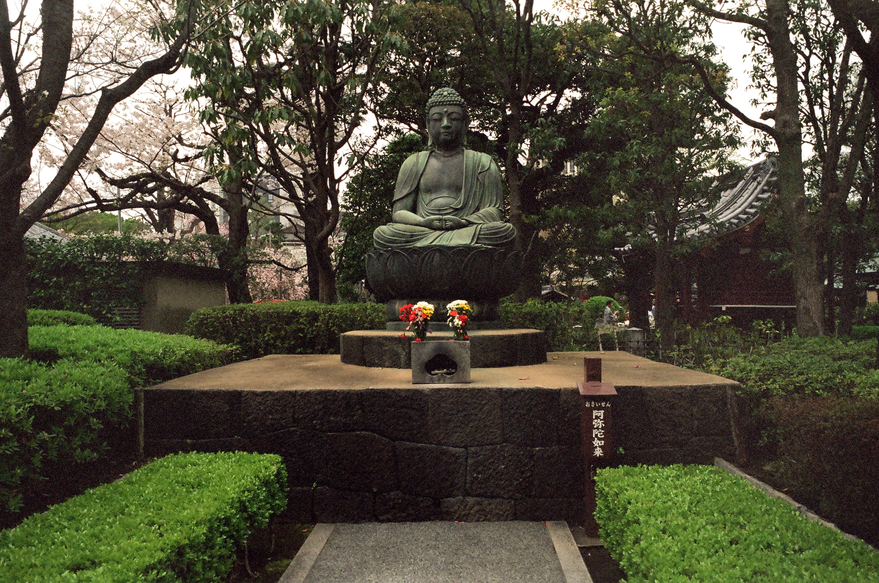 Tokyo / Arnaud Lemorillon