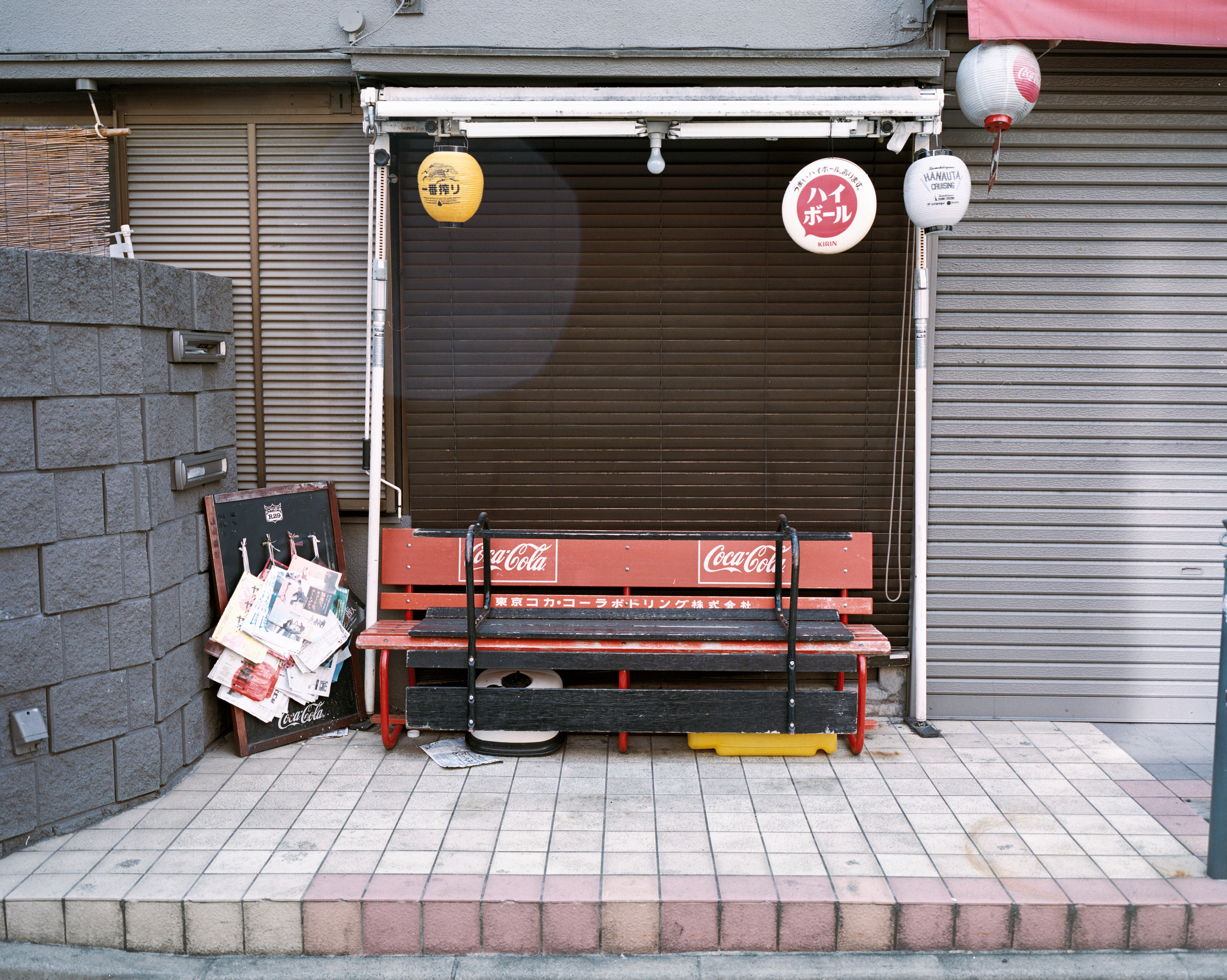 Tokyo / Arnaud Lemorillon