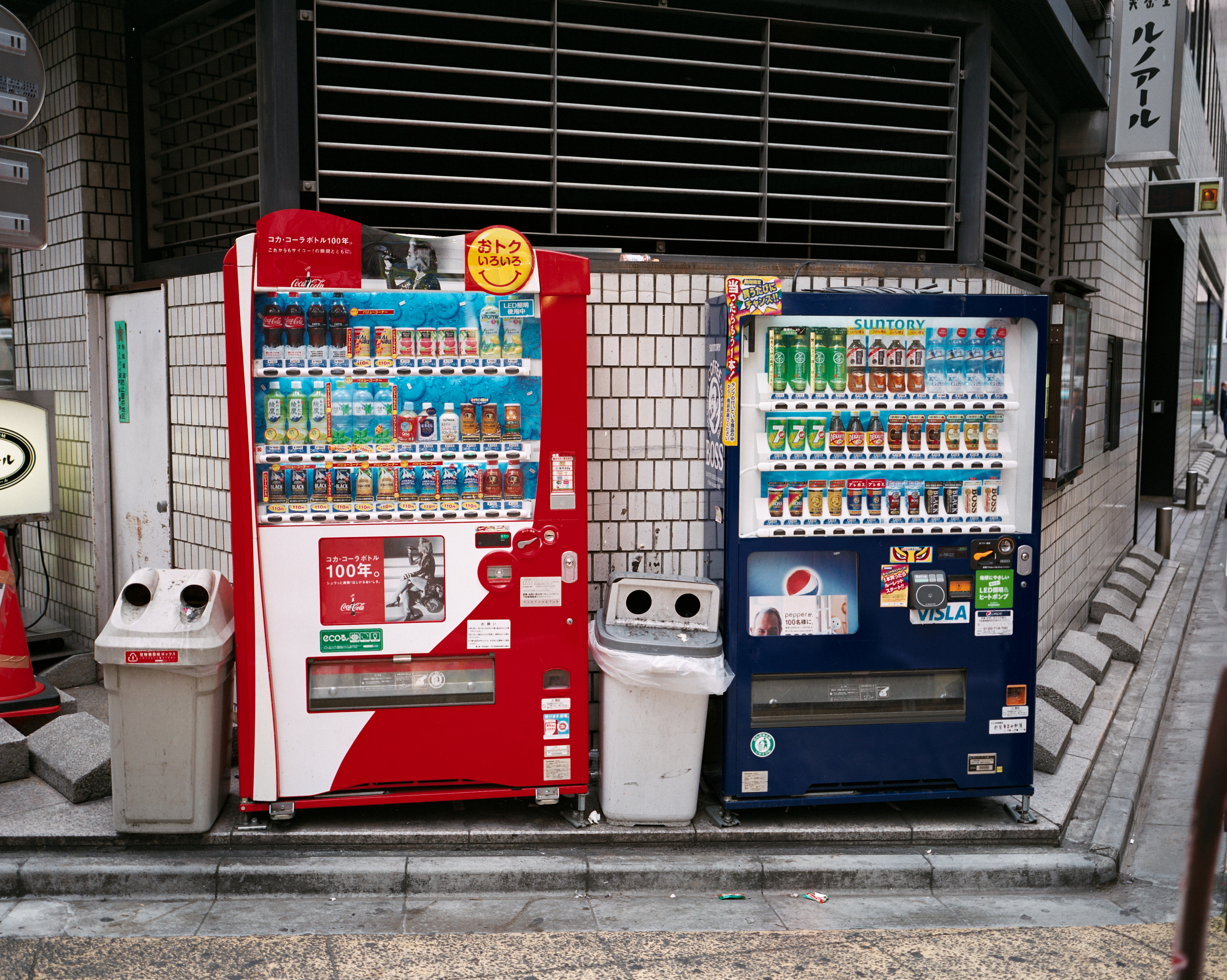 Tokyo / Arnaud Lemorillon