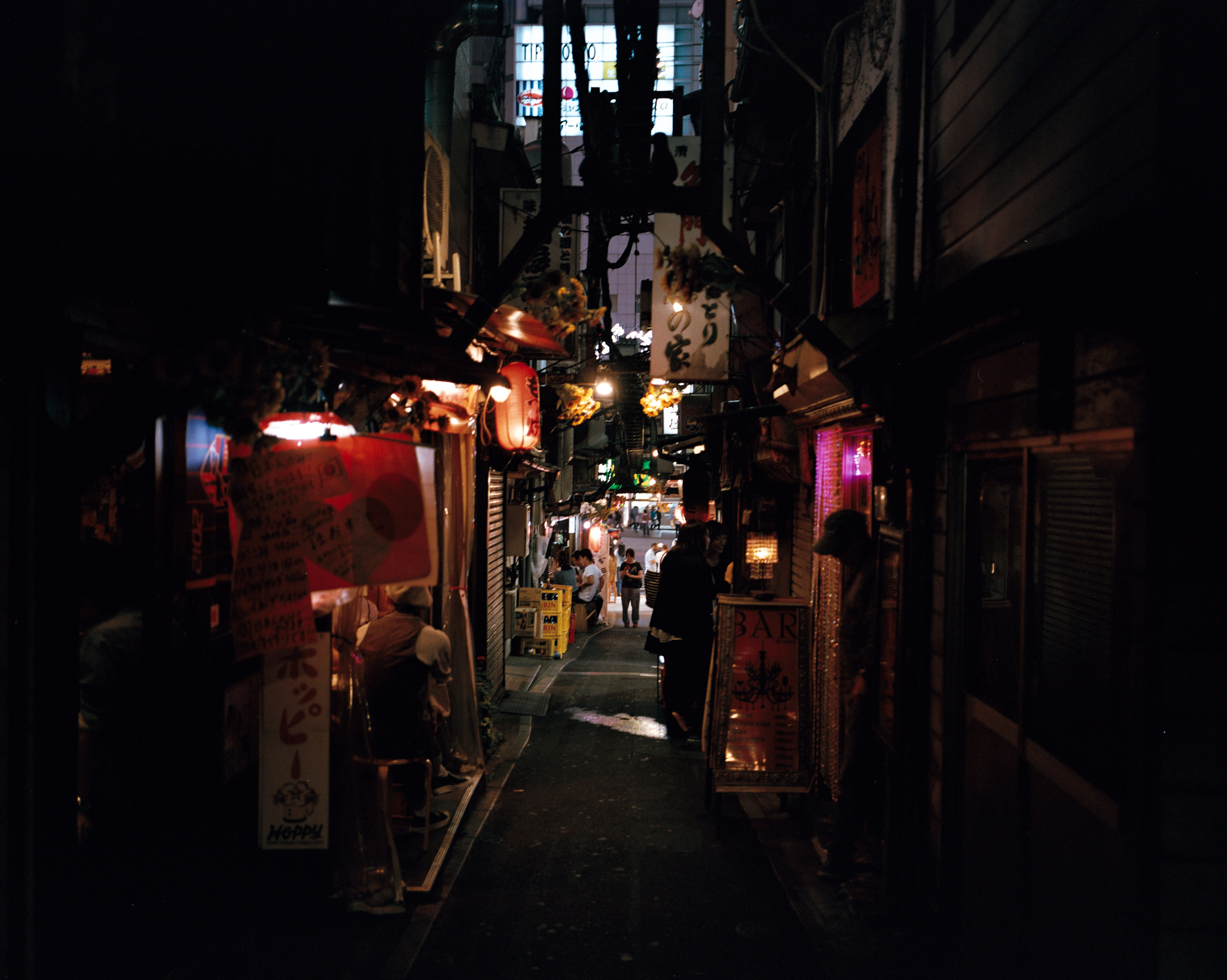 Tokyo / Arnaud Lemorillon