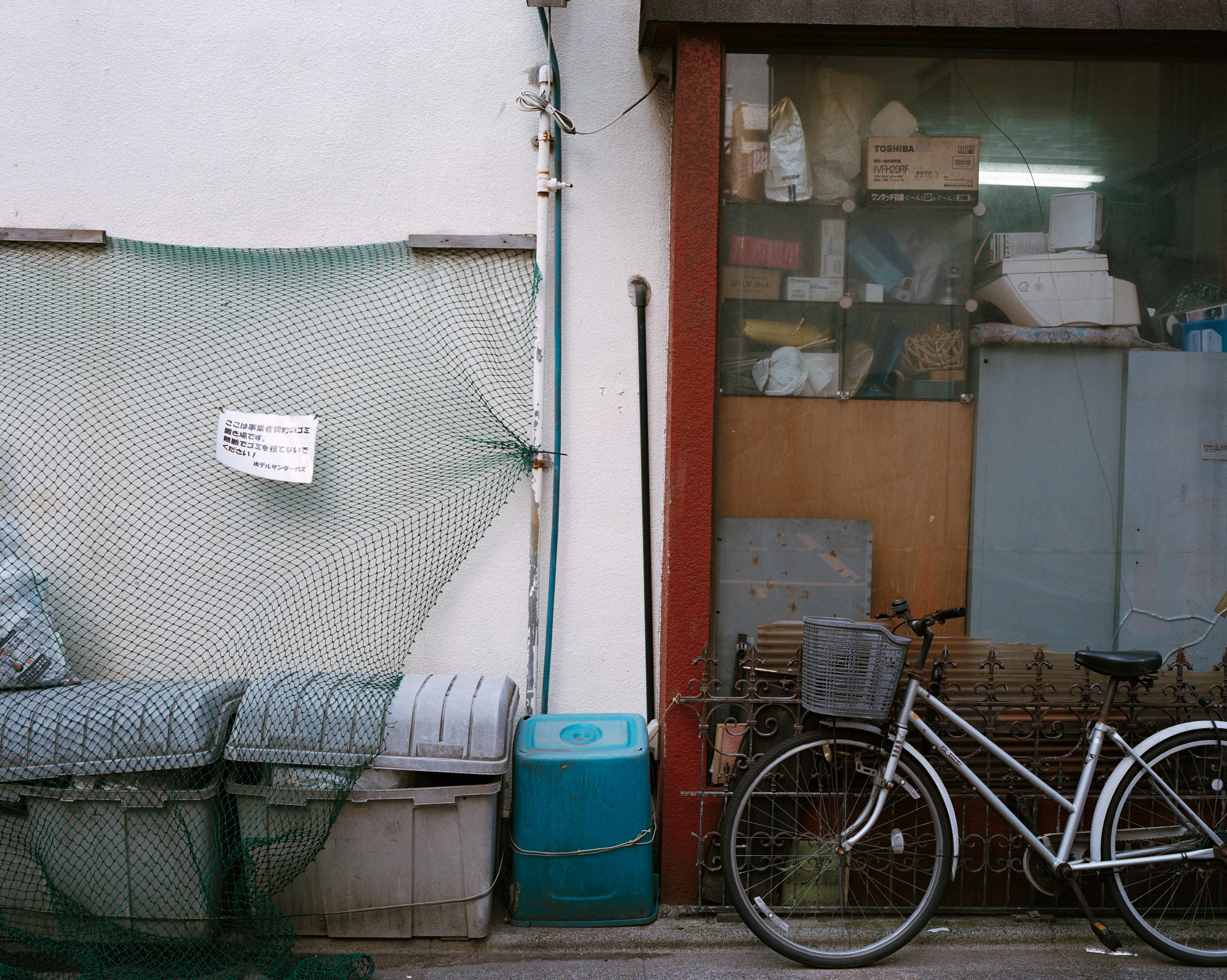 Tokyo / Arnaud Lemorillon