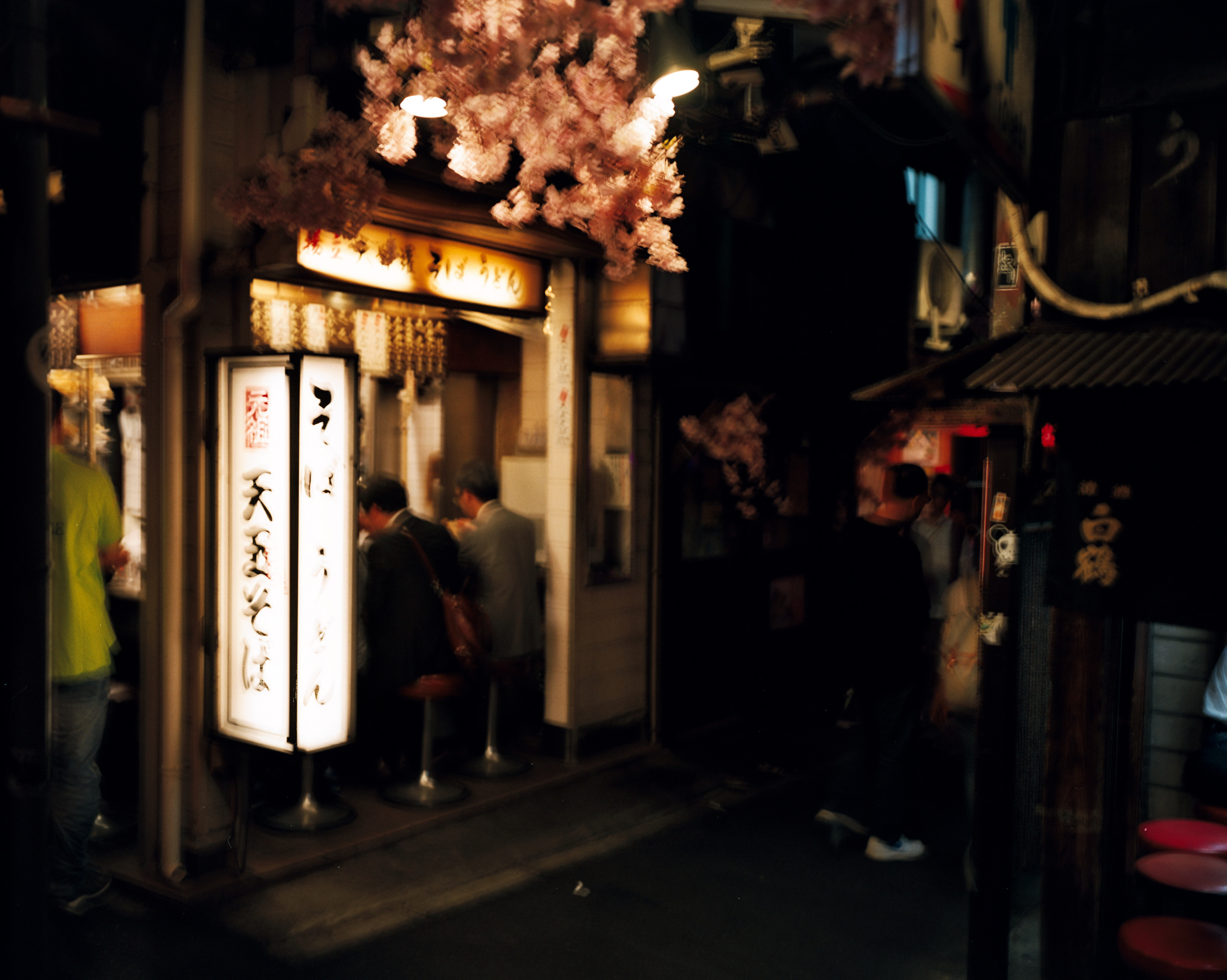 Tokyo / Arnaud Lemorillon