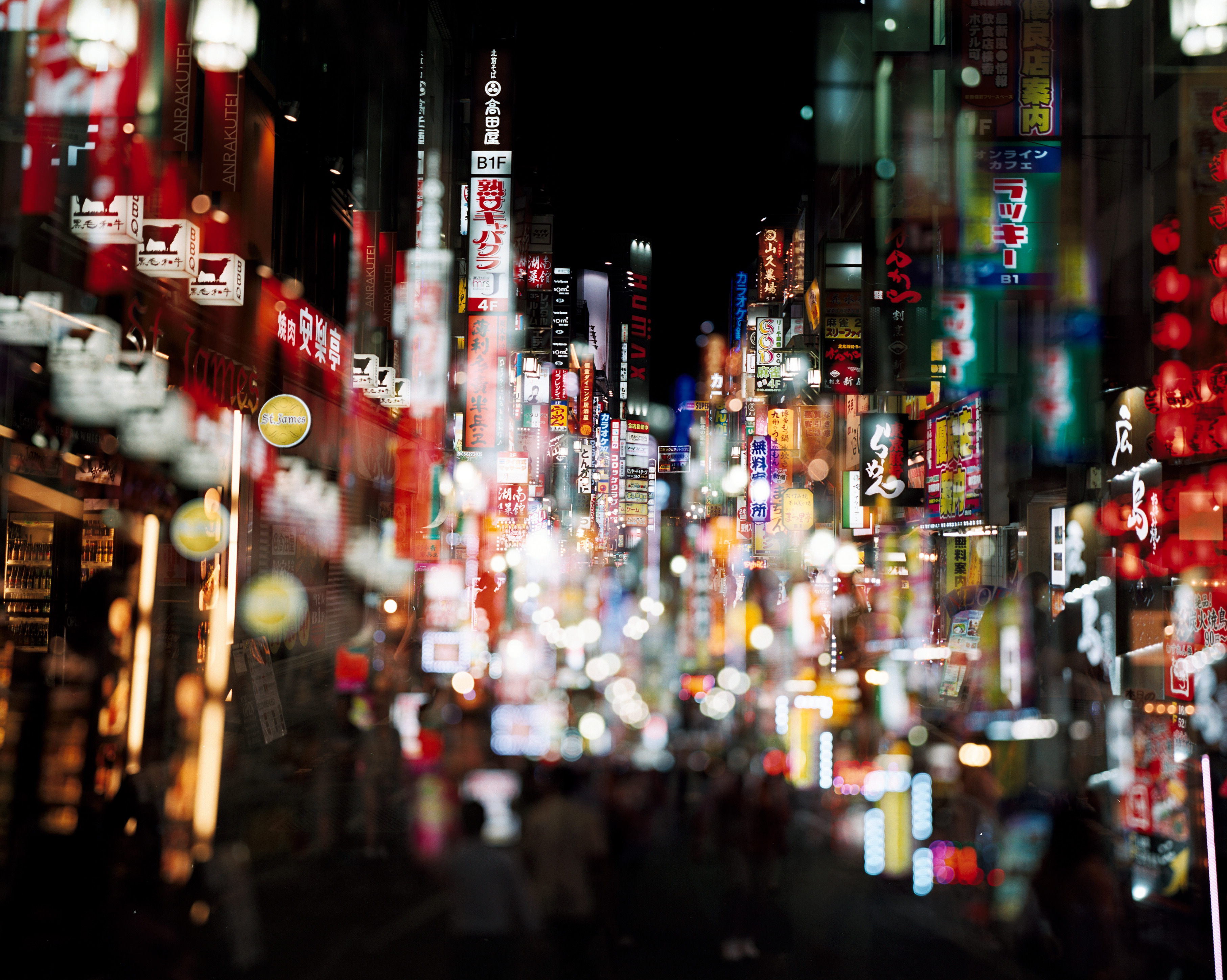 Tokyo / Arnaud Lemorillon