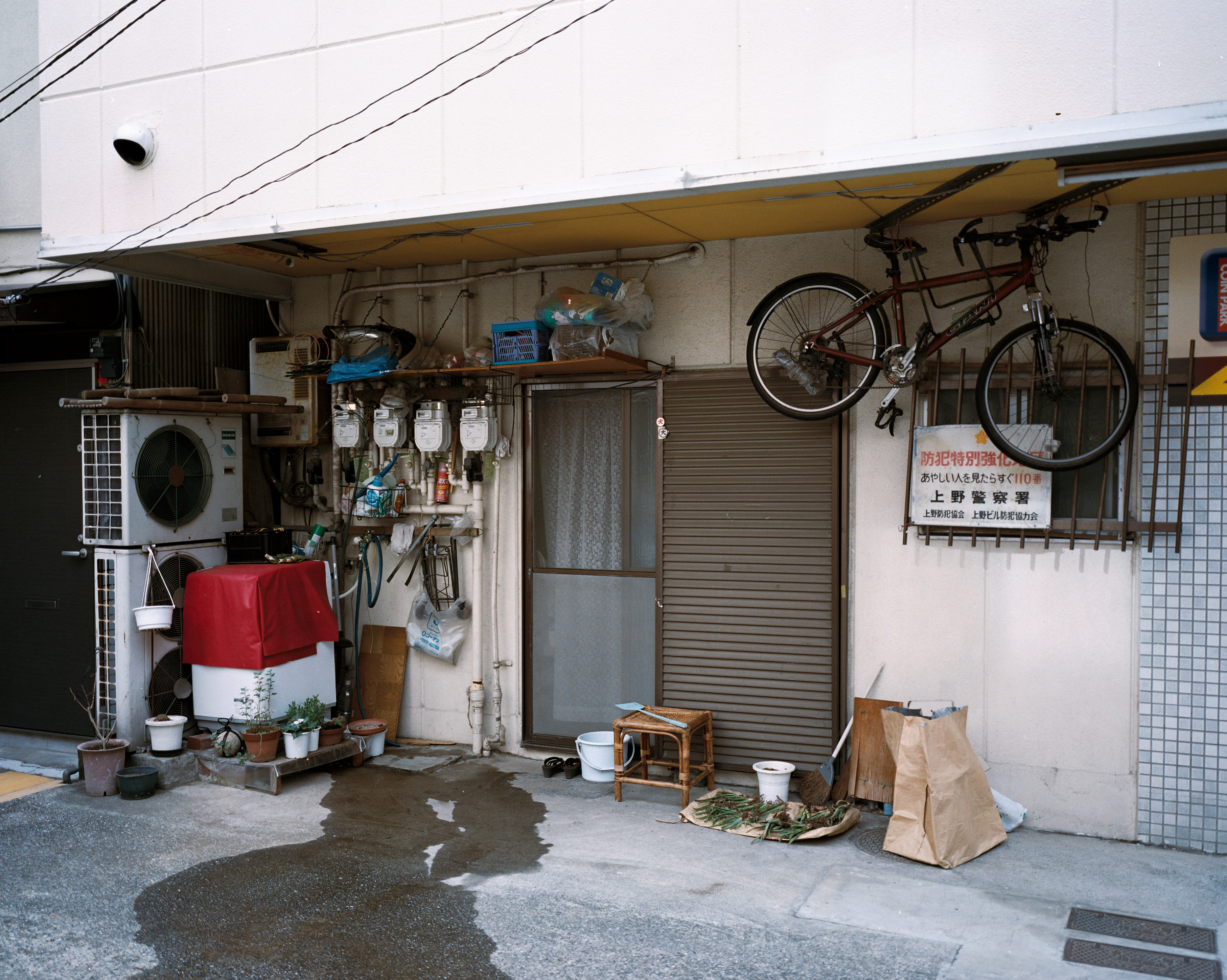 Tokyo / Arnaud Lemorillon