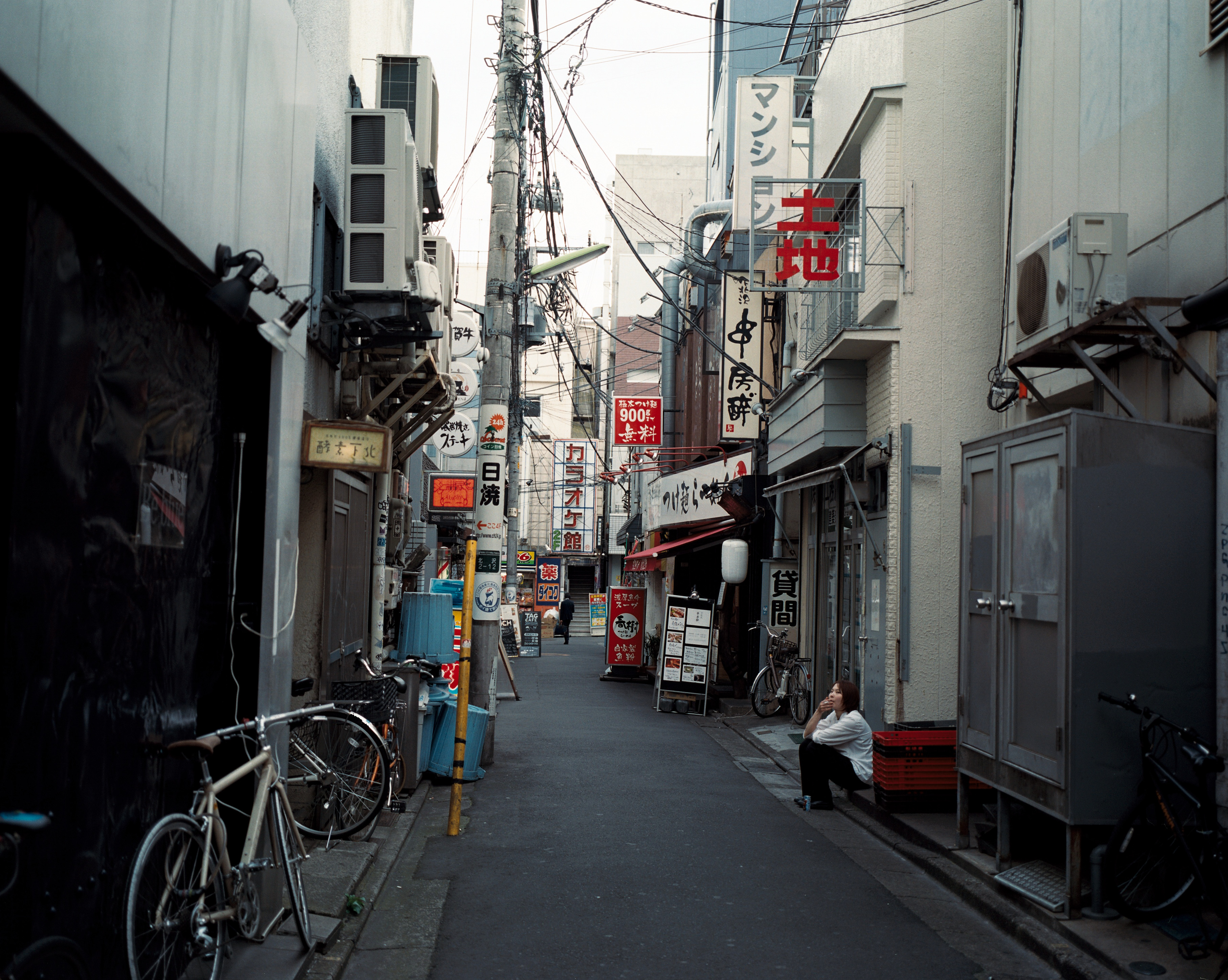 Tokyo / Arnaud Lemorillon