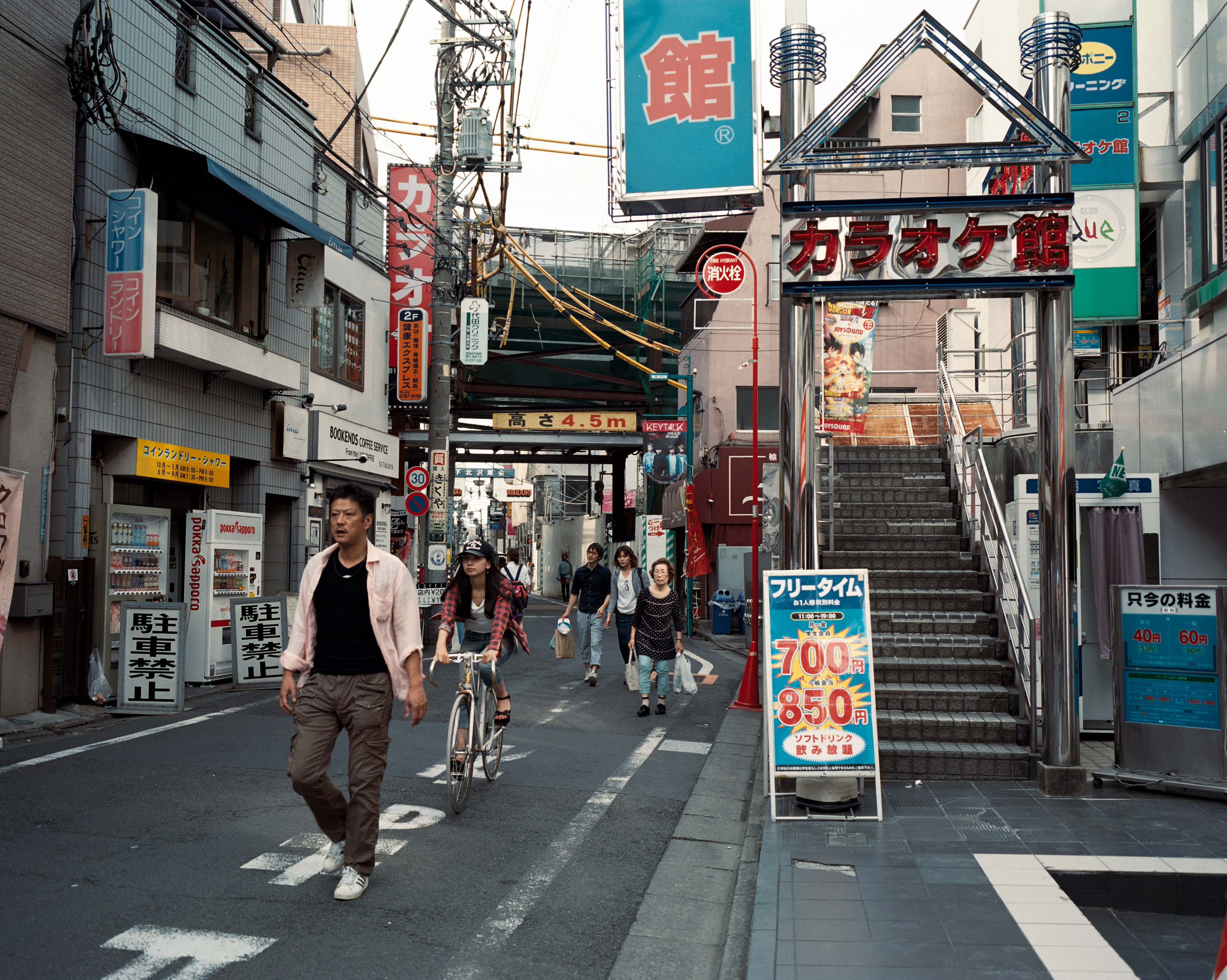 Tokyo / Arnaud Lemorillon