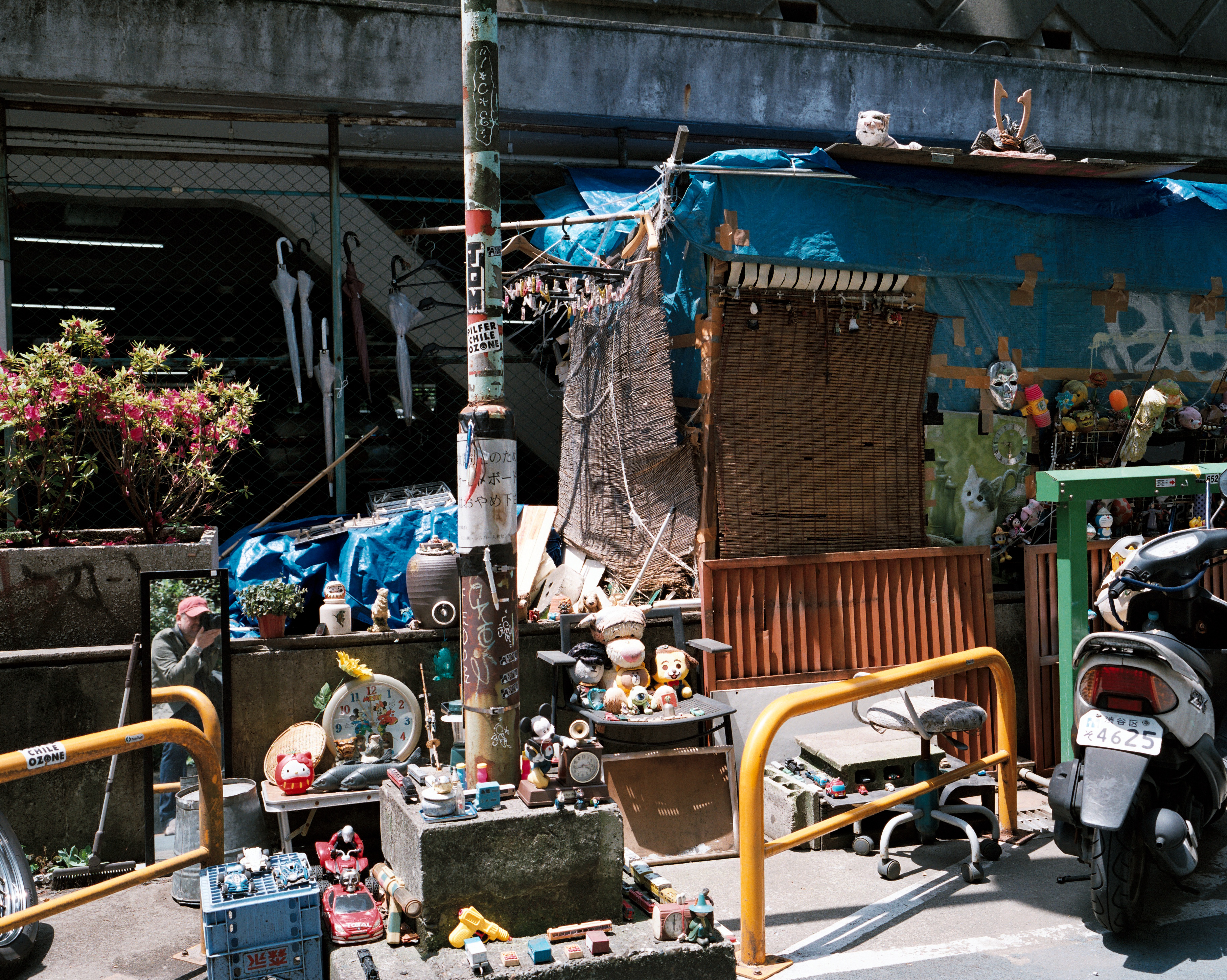 Tokyo / Arnaud Lemorillon