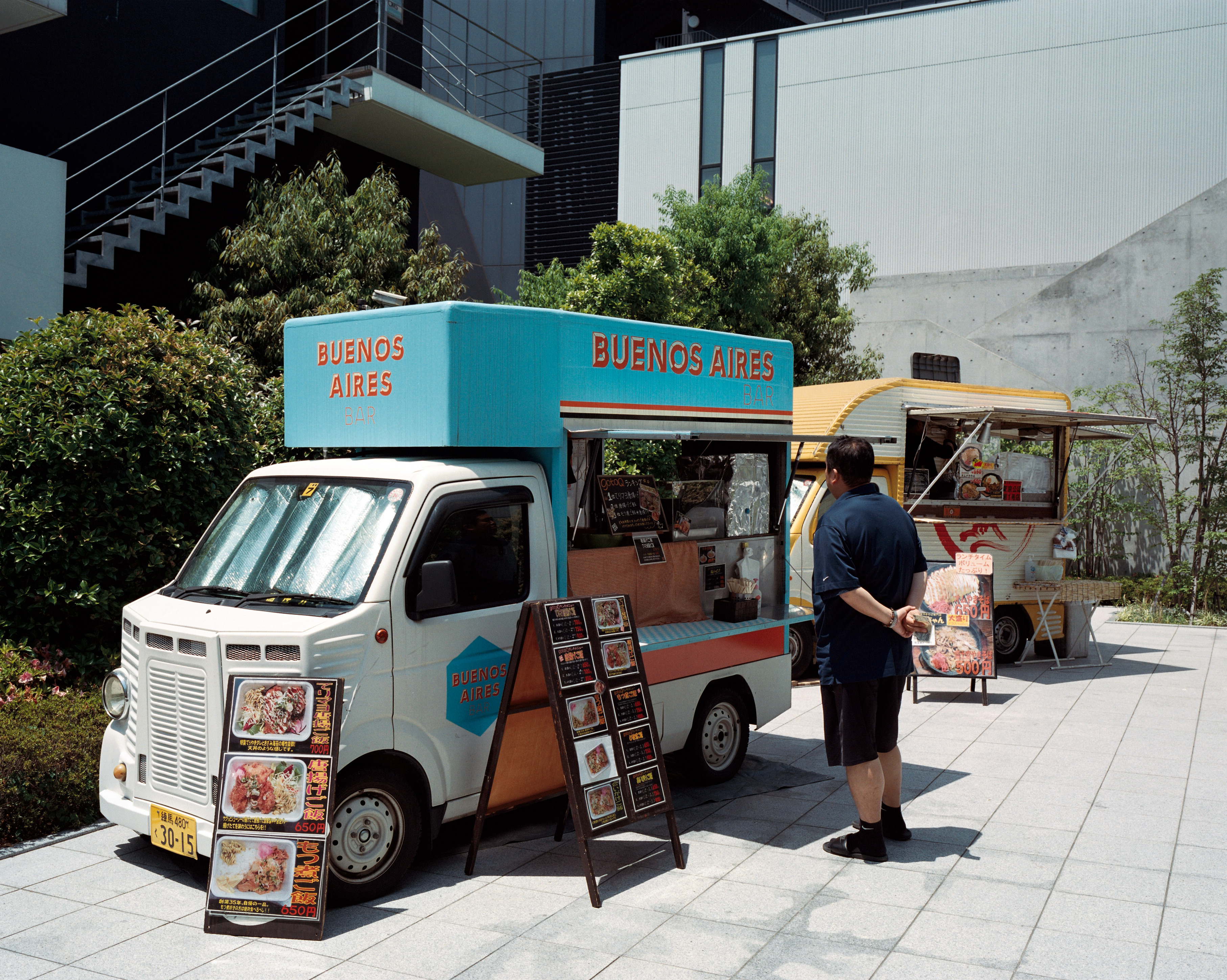 Tokyo / Arnaud Lemorillon