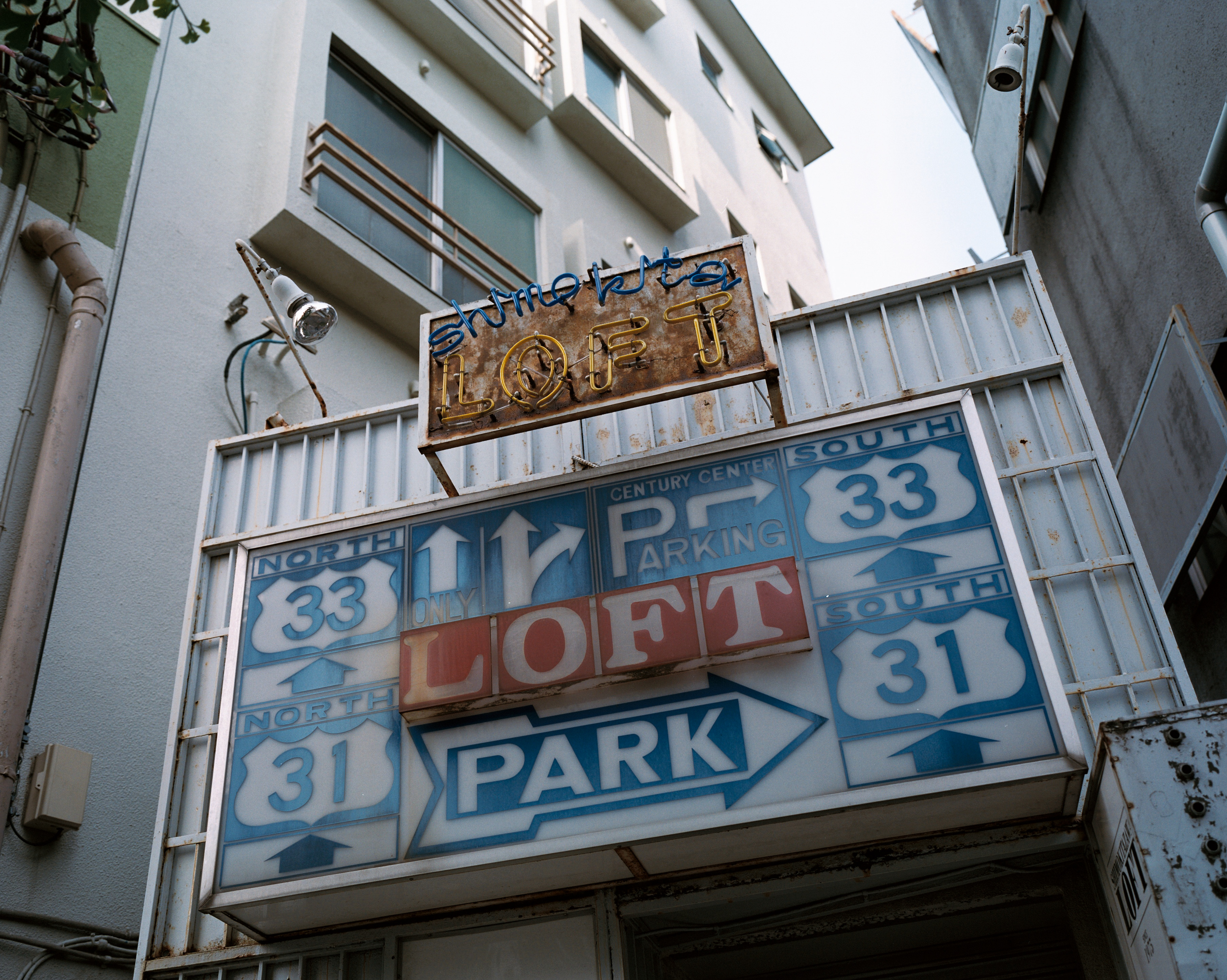 Tokyo / Arnaud Lemorillon